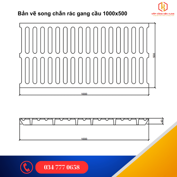 Song chắn rác gang cầu 1000x500 2 bản vẽ song chắn rác gang cầu 1000x500